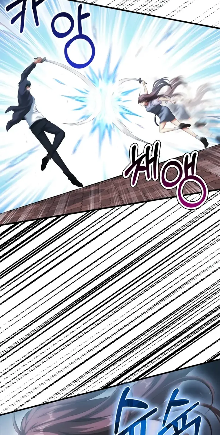 Player with Maxed-Out Talent Chapter 27 page 18 - 