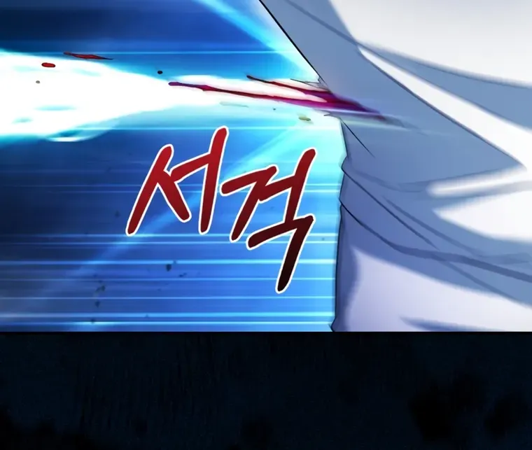 Player with Maxed-Out Talent Chapter 27 page 28 - 