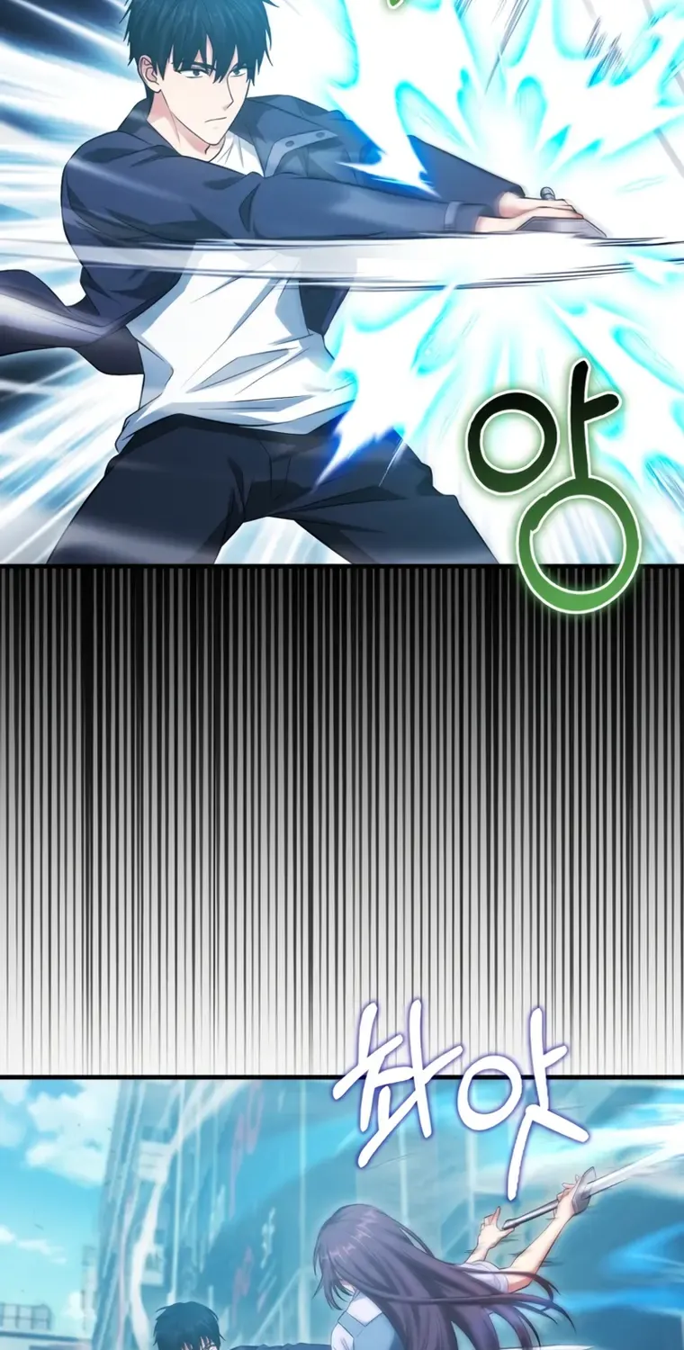 Player with Maxed-Out Talent Chapter 27 page 4 - 