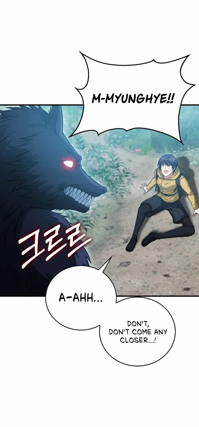 Player with Maxed-Out Talent Chapter 28 page 23 - 
