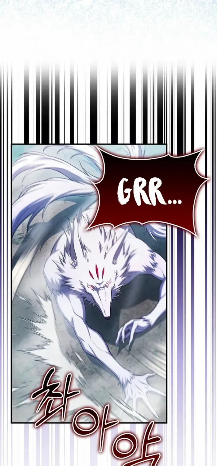 Player with Maxed-Out Talent Chapter 28 page 46 - 