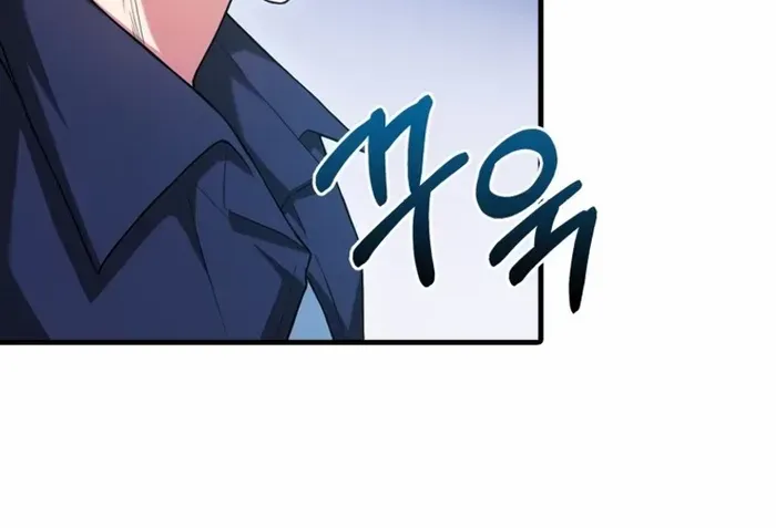 Player with Maxed-Out Talent Chapter 28 page 88 - 