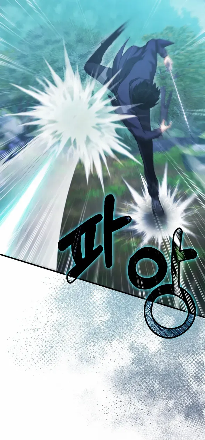 Player with Maxed-Out Talent Chapter 29 page 31 - 