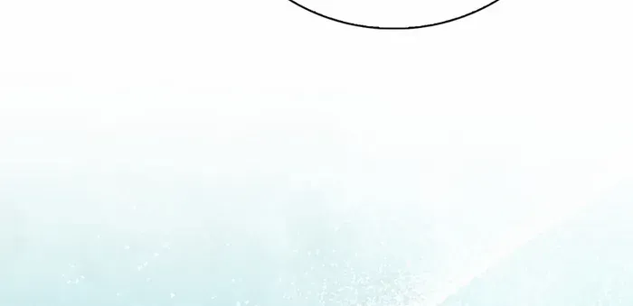 Player with Maxed-Out Talent Chapter 29 page 86 - 