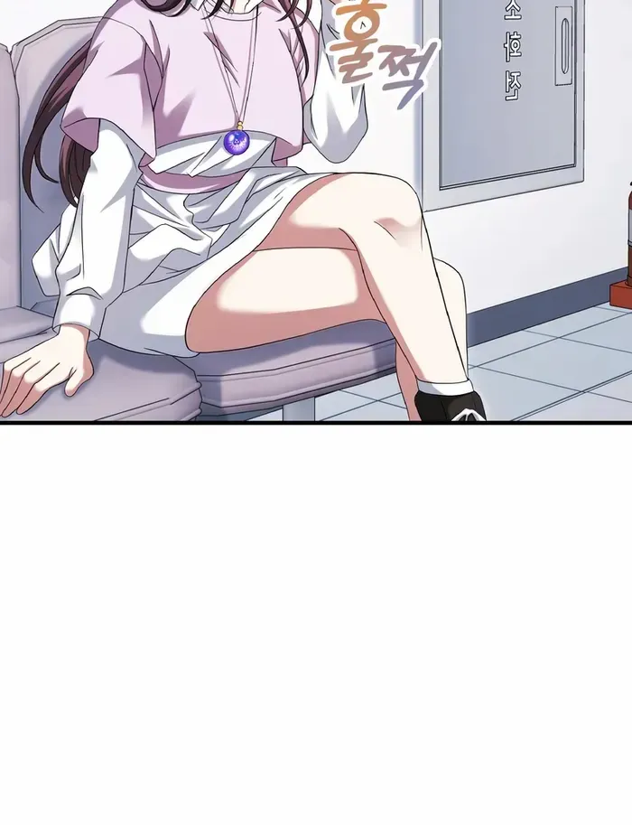 Player with Maxed-Out Talent Chapter 29 page 98 - 