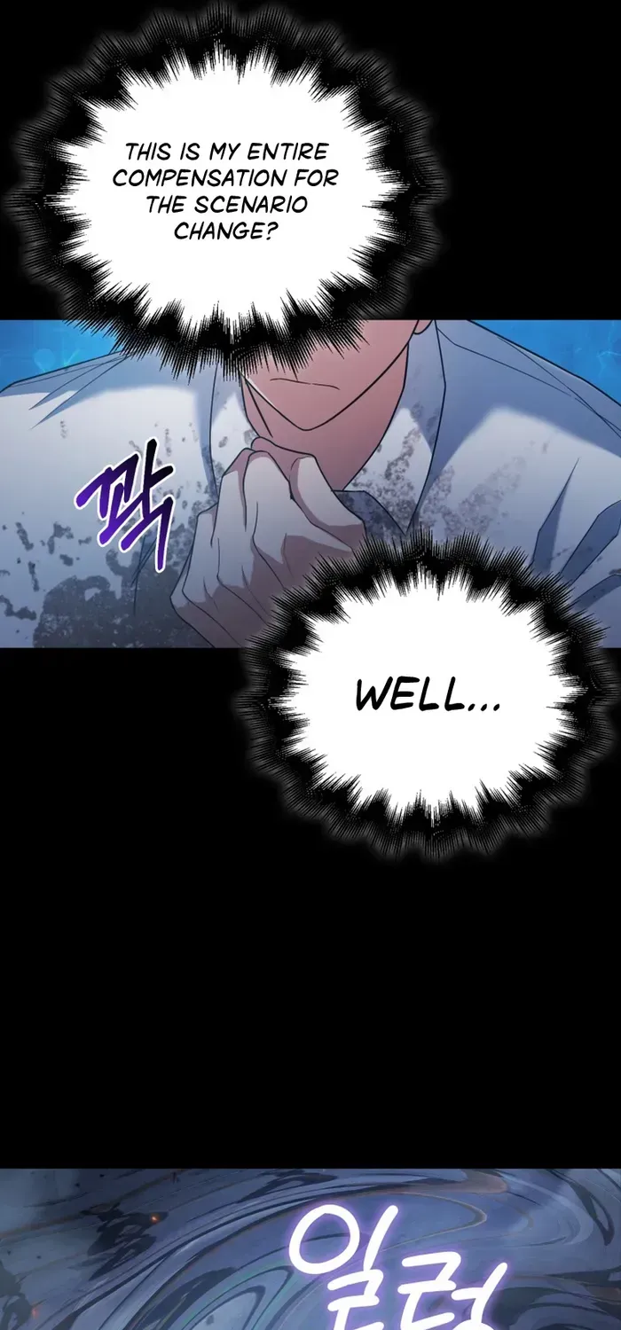 Player with Maxed-Out Talent Chapter 3 page 37 - 