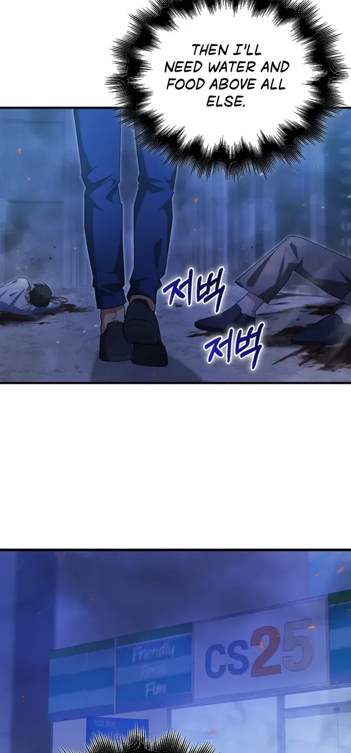 Player with Maxed-Out Talent Chapter 3 page 50 - 