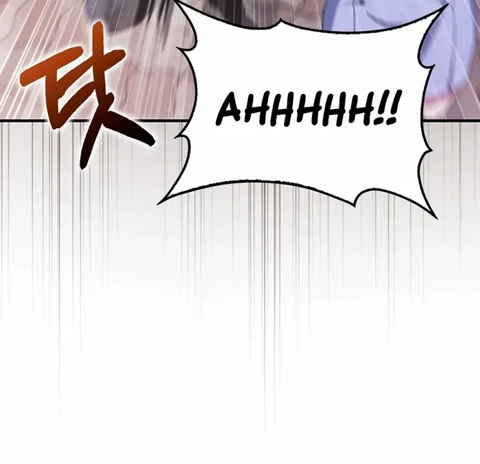 Player with Maxed-Out Talent Chapter 30 page 107 - 