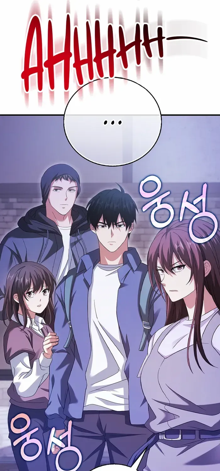 Player with Maxed-Out Talent Chapter 30 page 108 - 