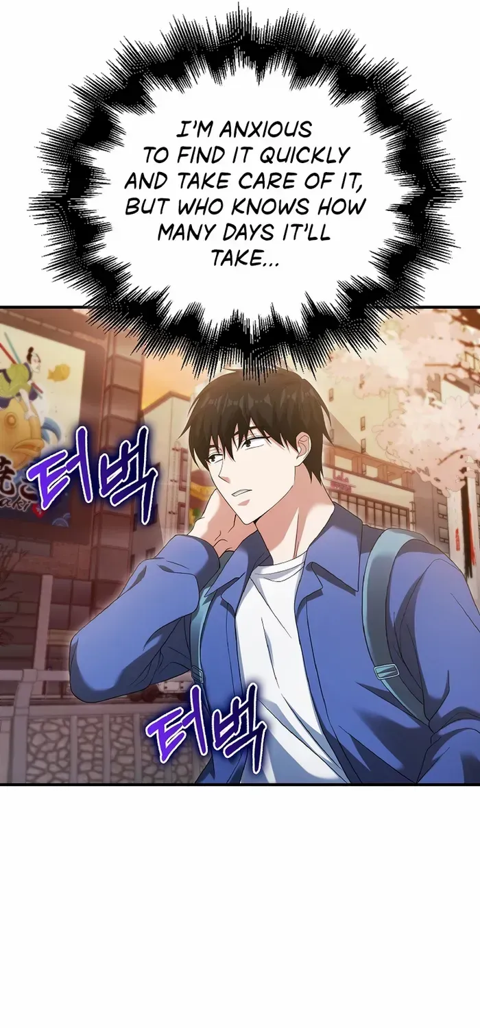 Player with Maxed-Out Talent Chapter 30 page 67 - 