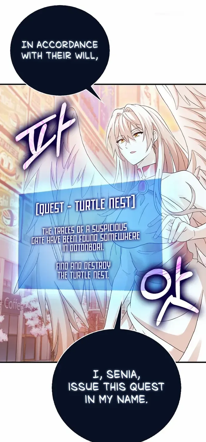 Player with Maxed-Out Talent Chapter 30 page 80 - 