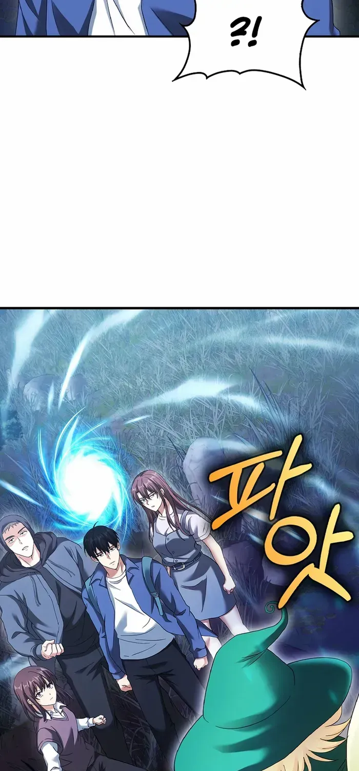 Player with Maxed-Out Talent Chapter 31 page 12 - 