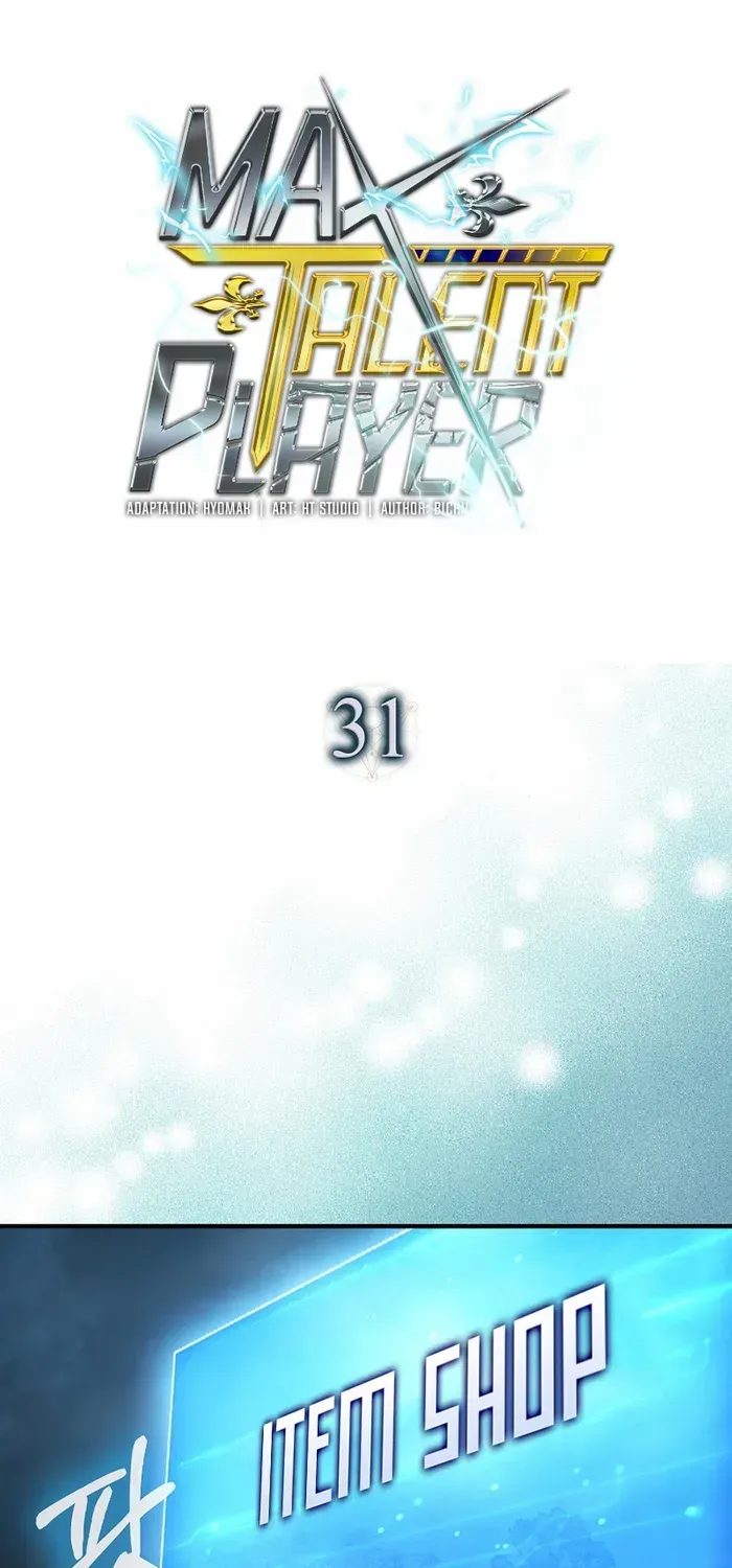 Player with Maxed-Out Talent Chapter 31 page 29 - 
