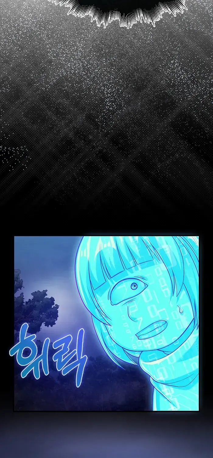 Player with Maxed-Out Talent Chapter 31 page 50 - 