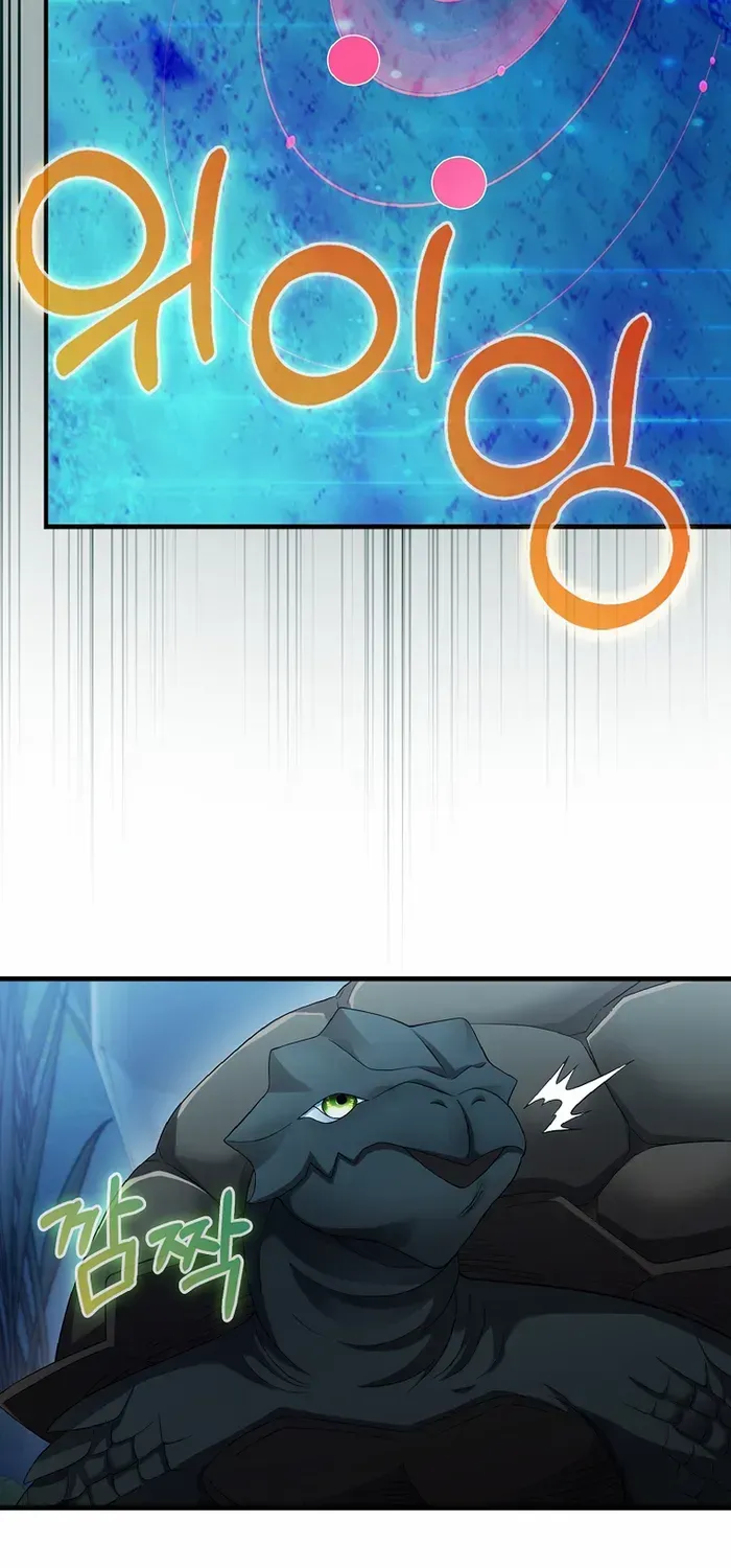Player with Maxed-Out Talent Chapter 31 page 65 - 