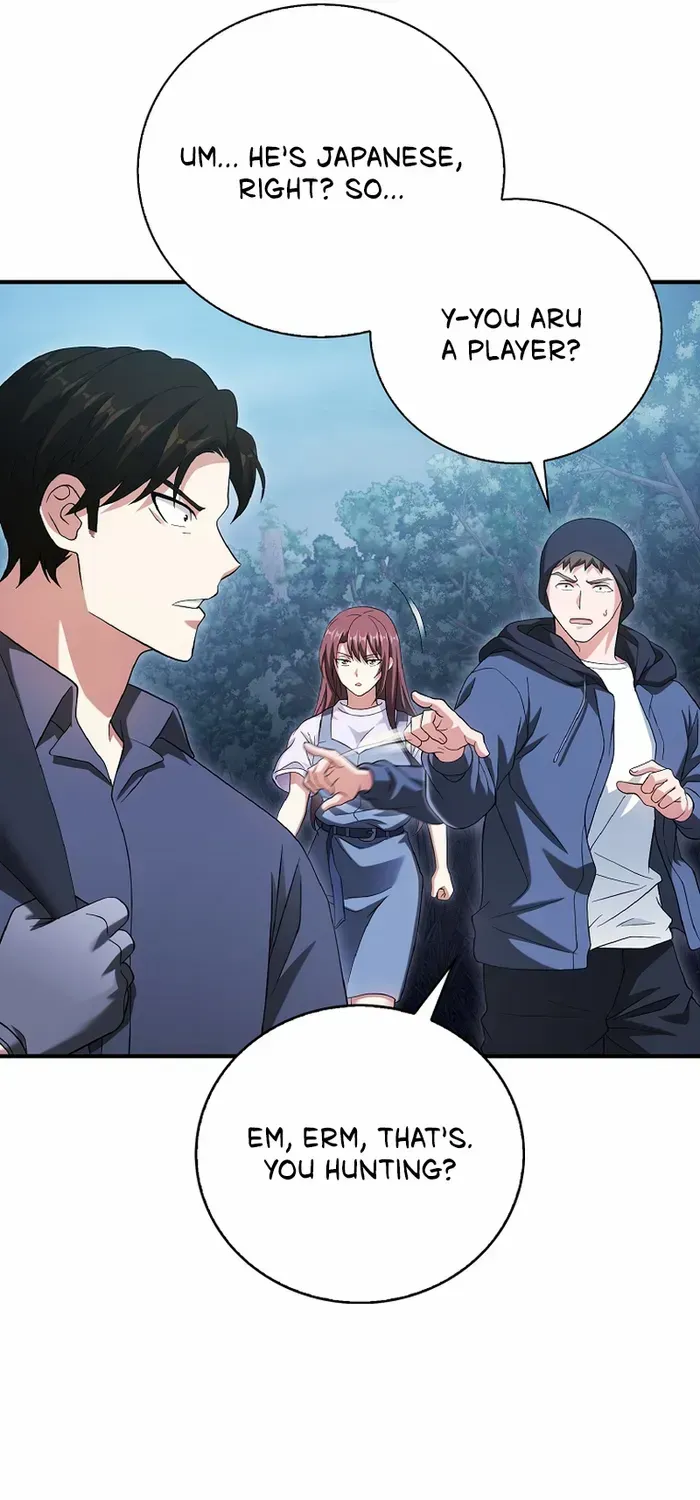 Player with Maxed-Out Talent Chapter 31 page 73 - 
