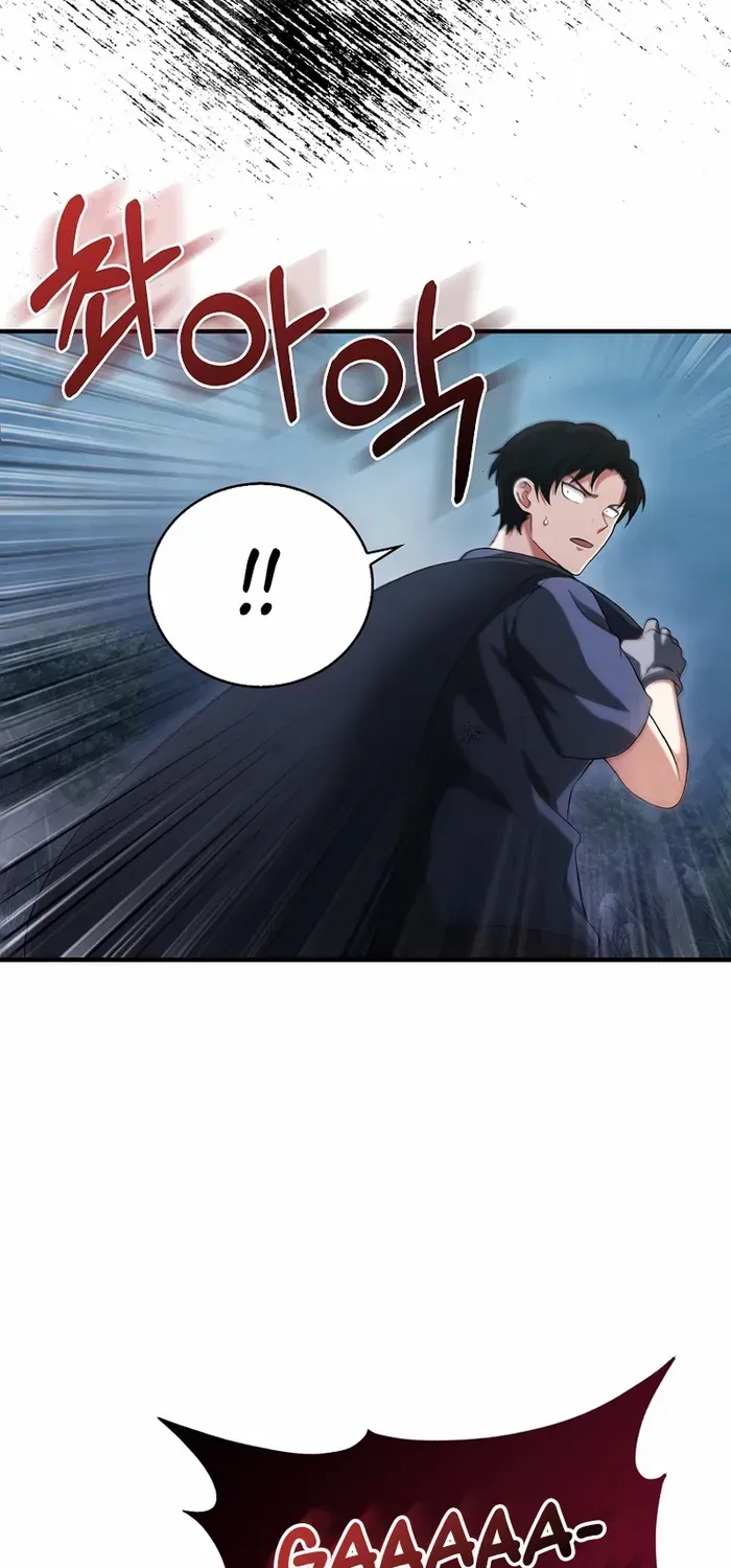 Player with Maxed-Out Talent Chapter 31 page 80 - 