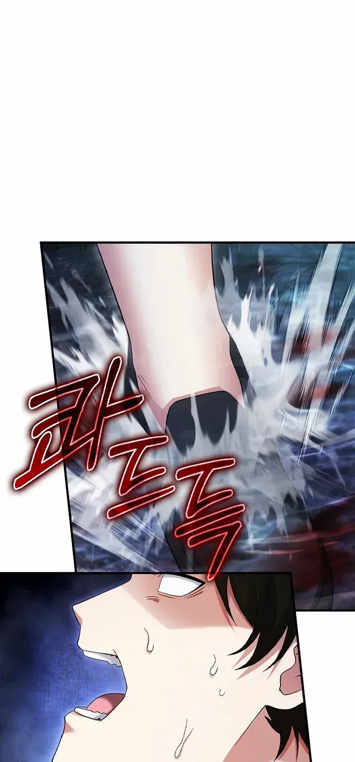 Player with Maxed-Out Talent Chapter 31 page 84 - 