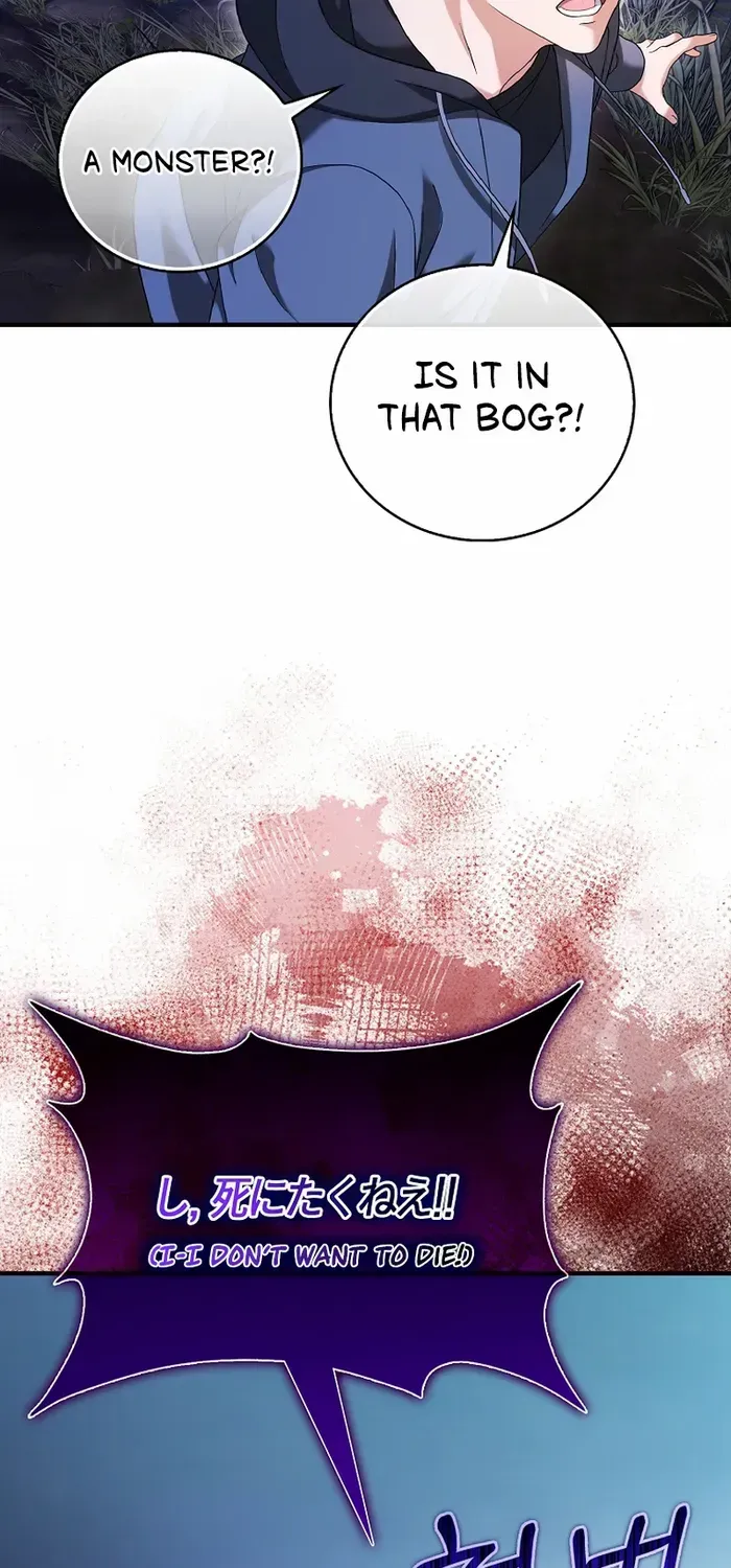 Player with Maxed-Out Talent Chapter 31 page 86 - 
