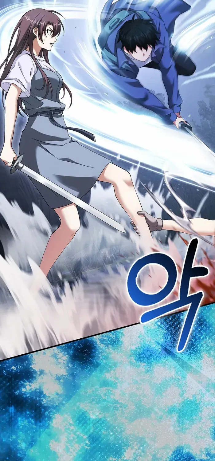 Player with Maxed-Out Talent Chapter 31 page 98 - 