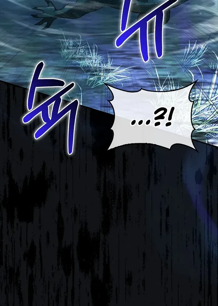 Player with Maxed-Out Talent Chapter 32 page 39 - 