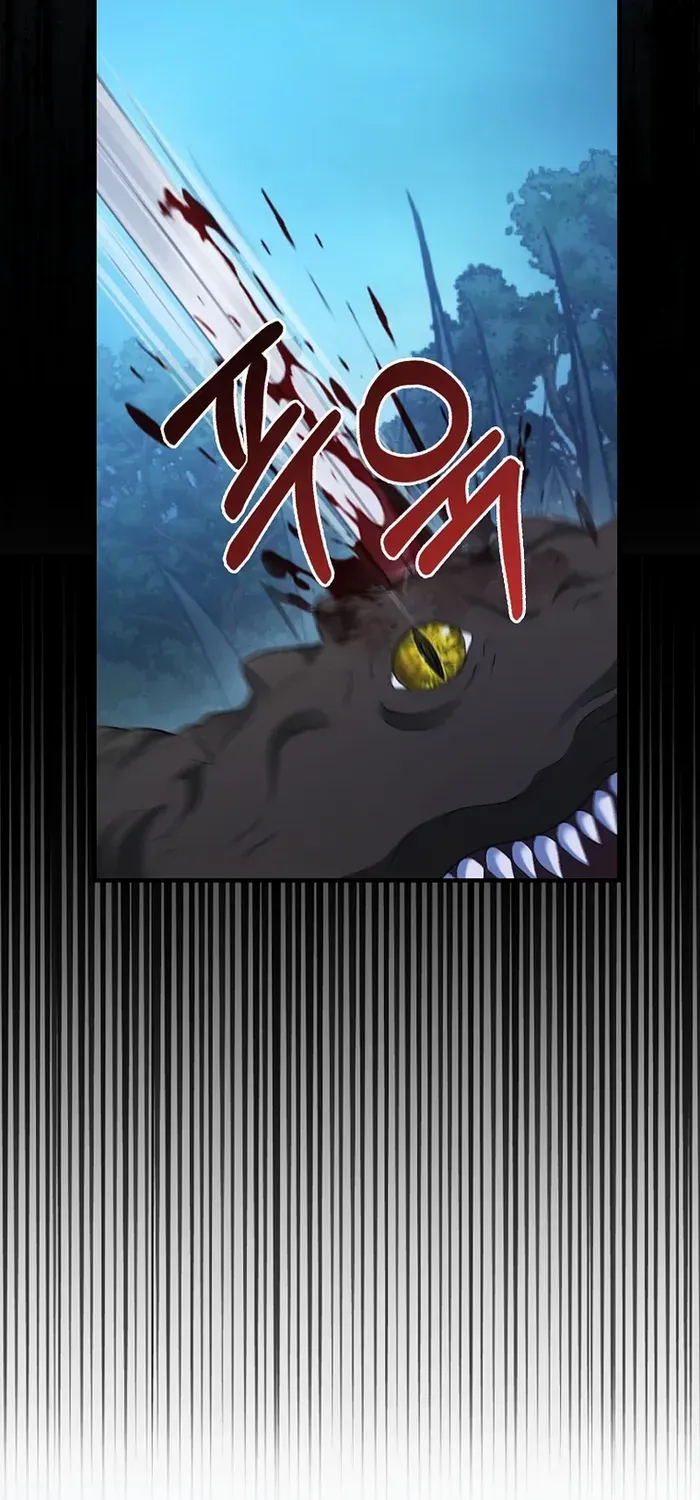 Player with Maxed-Out Talent Chapter 32 page 41 - 
