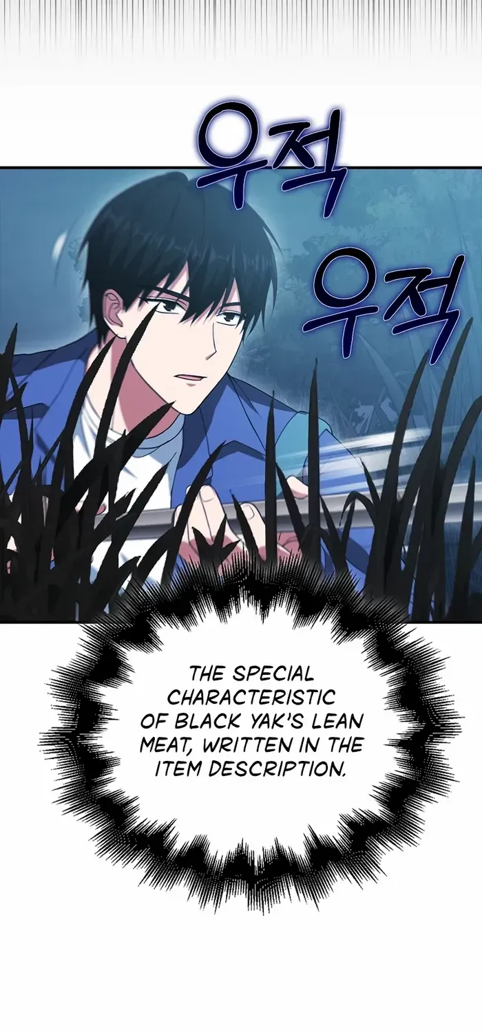 Player with Maxed-Out Talent Chapter 32 page 70 - 