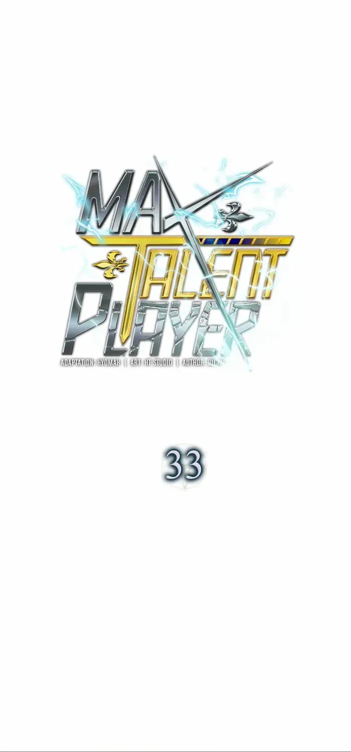 Player with Maxed-Out Talent Chapter 33 page 21 - 