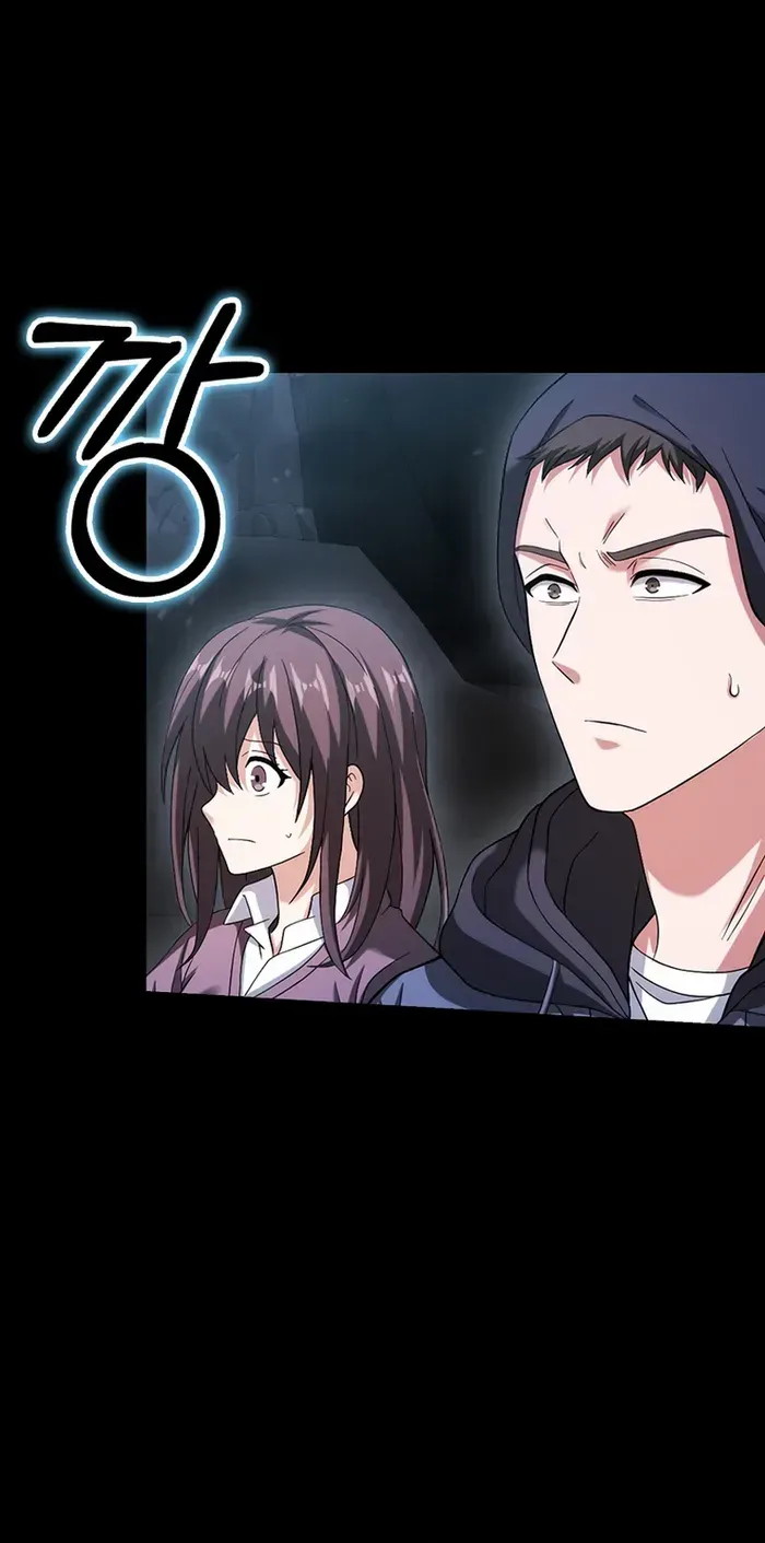 Player with Maxed-Out Talent Chapter 33 page 52 - 