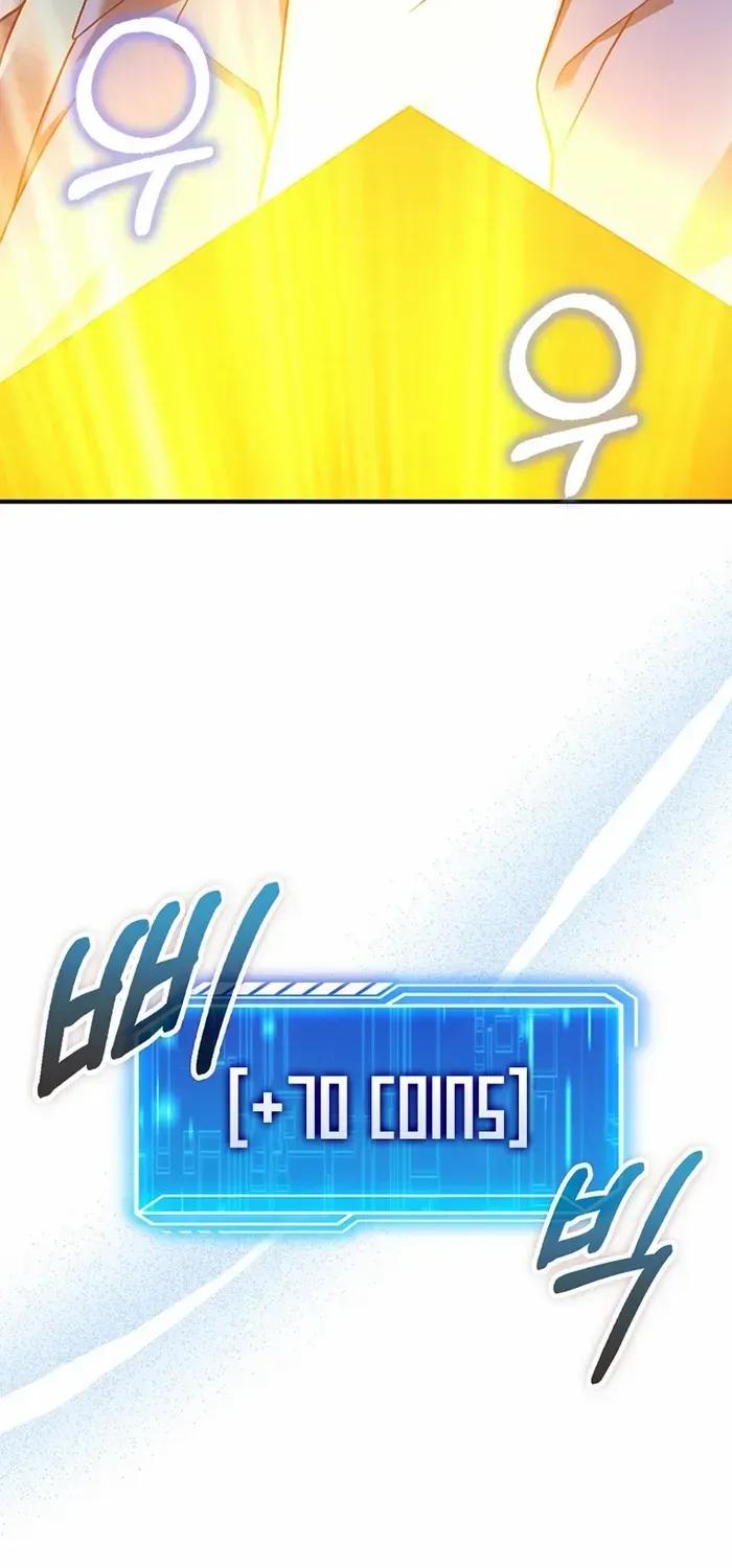Player with Maxed-Out Talent Chapter 33 page 74 - 