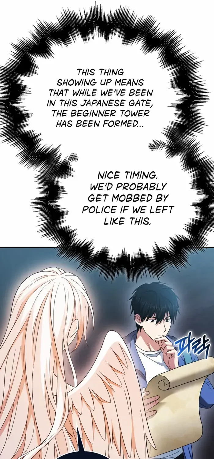 Player with Maxed-Out Talent Chapter 34 page 31 - 