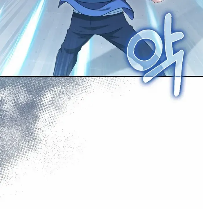 Player with Maxed-Out Talent Chapter 34 page 78 - 