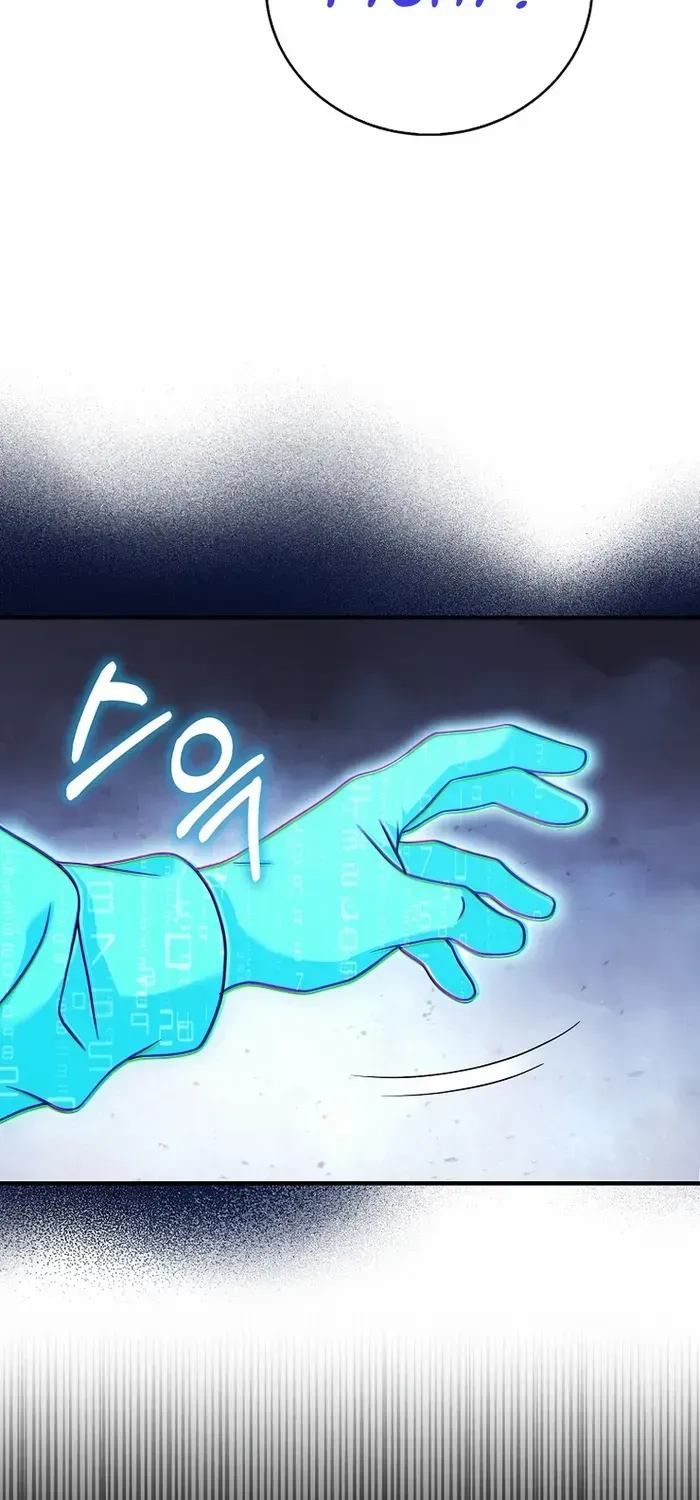 Player with Maxed-Out Talent Chapter 35 page 4 - 