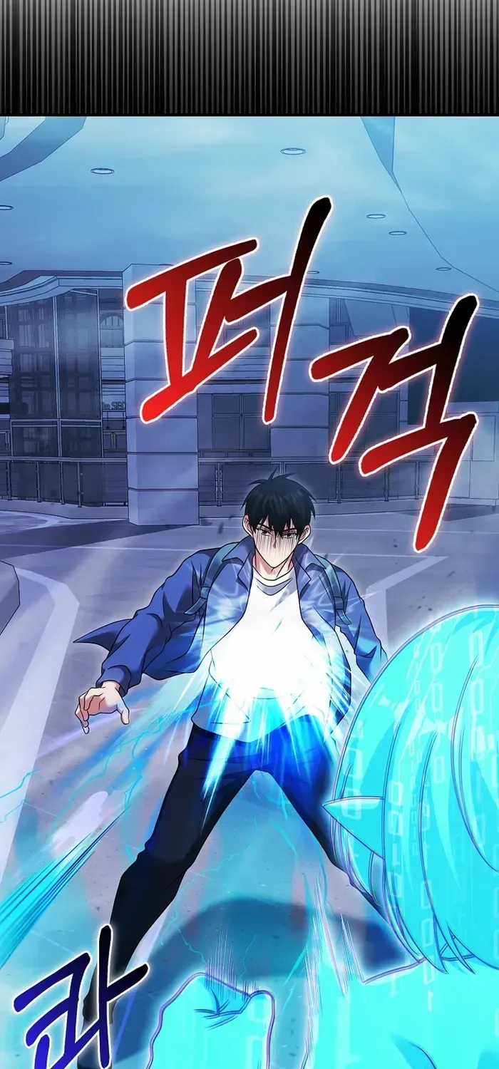 Player with Maxed-Out Talent Chapter 35 page 5 - 