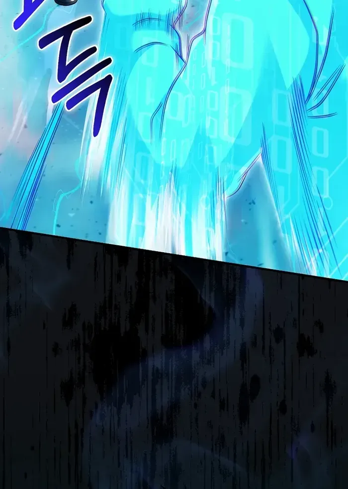 Player with Maxed-Out Talent Chapter 35 page 6 - 
