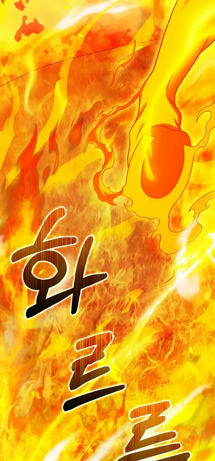 Player with Maxed-Out Talent Chapter 35 page 87 - 