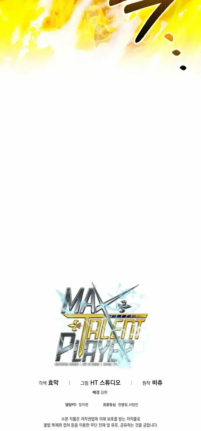 Player with Maxed-Out Talent Chapter 35 page 88 - 