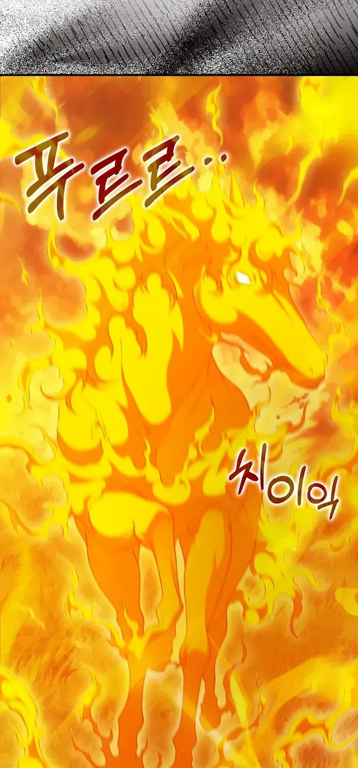 Player with Maxed-Out Talent Chapter 36 page 24 - 