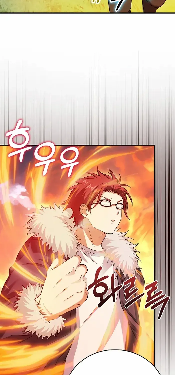 Player with Maxed-Out Talent Chapter 36 page 27 - 