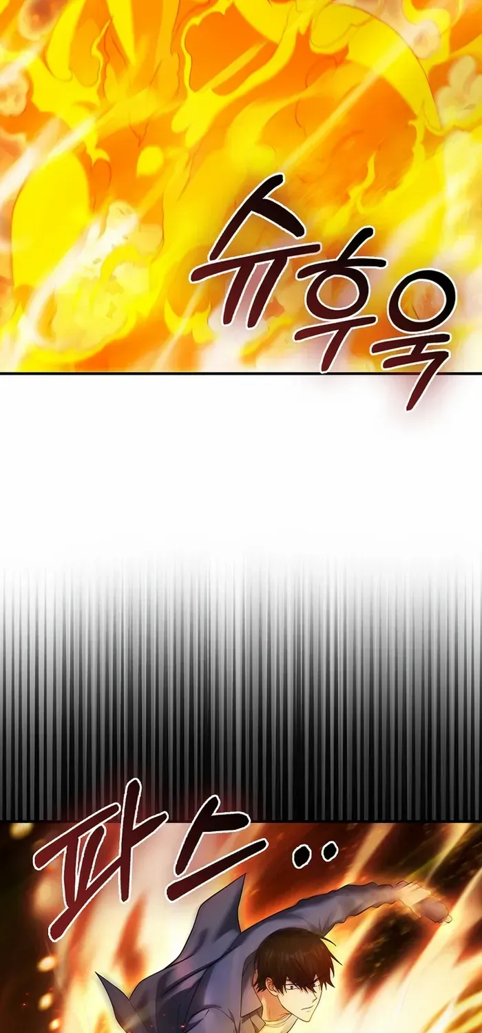 Player with Maxed-Out Talent Chapter 36 page 56 - 