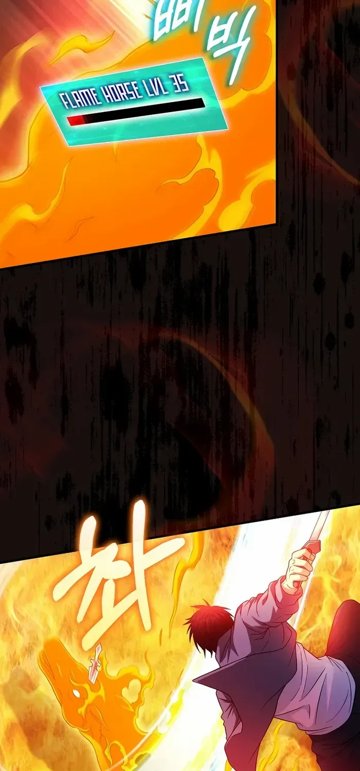 Player with Maxed-Out Talent Chapter 36 page 69 - 