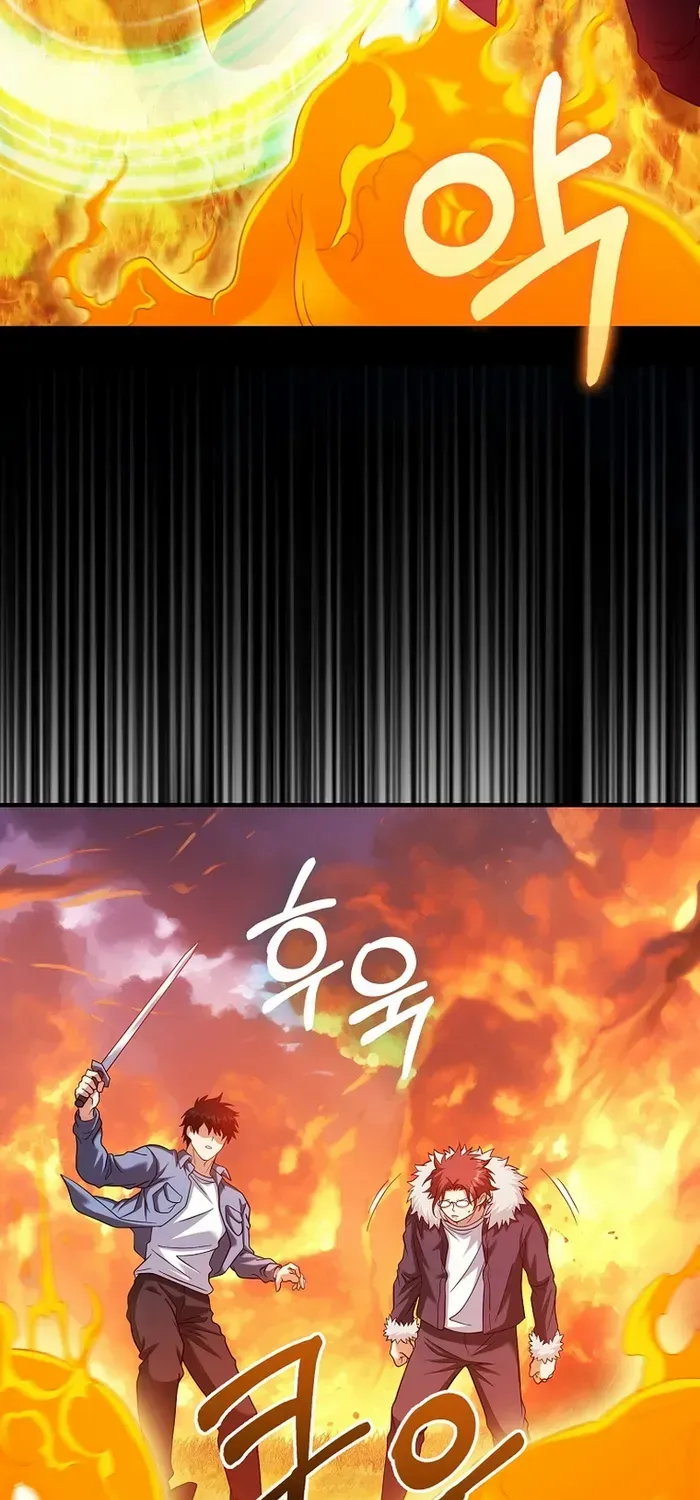 Player with Maxed-Out Talent Chapter 36 page 70 - 