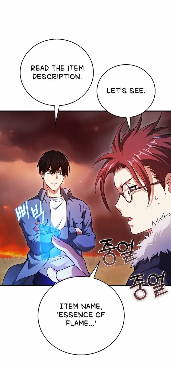 Player with Maxed-Out Talent Chapter 36 page 81 - 