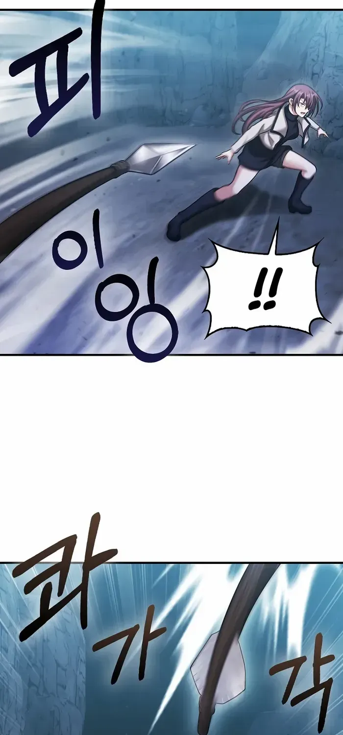 Player with Maxed-Out Talent Chapter 38 page 102 - 