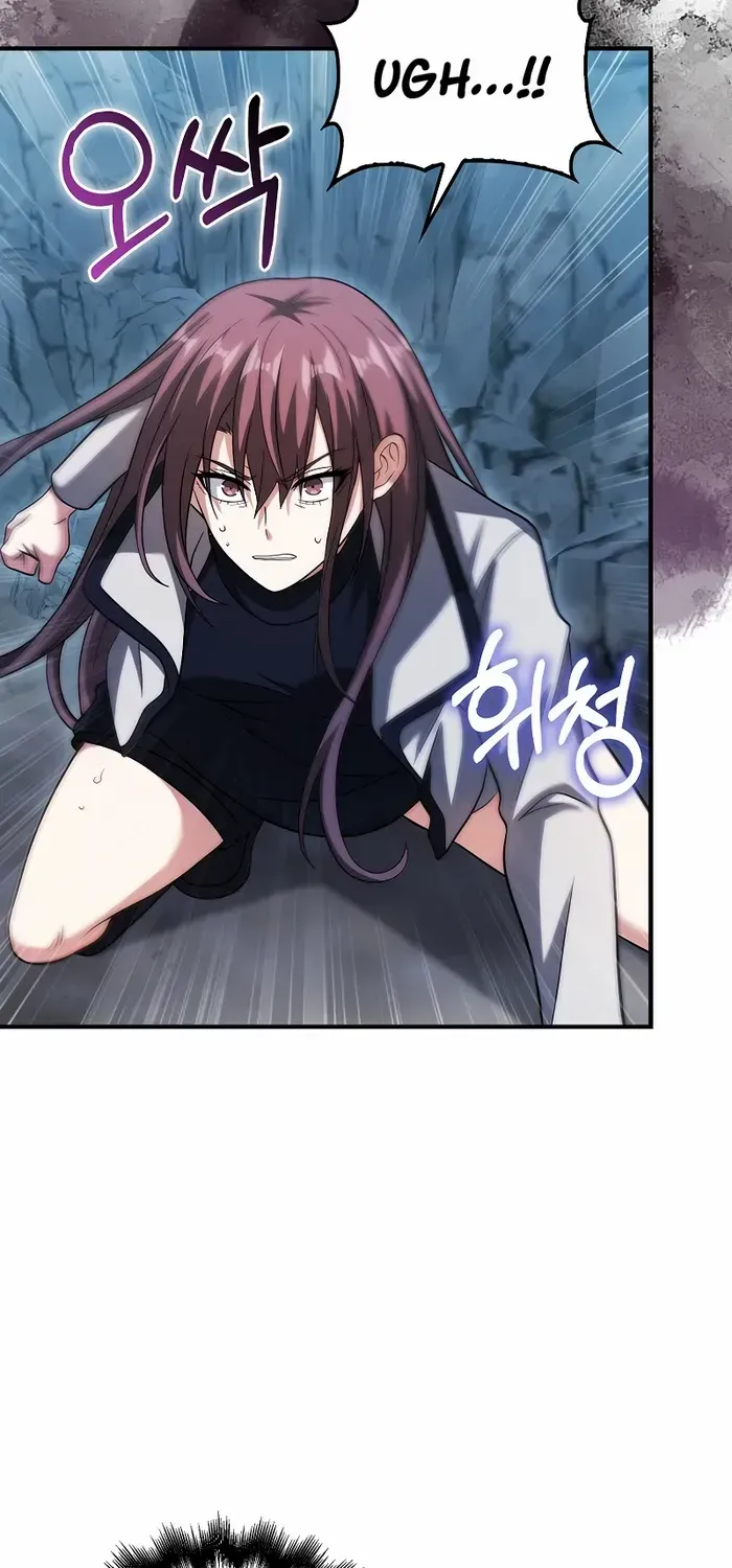 Player with Maxed-Out Talent Chapter 38 page 106 - 