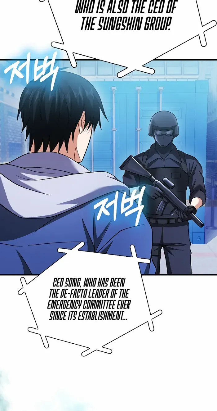Player with Maxed-Out Talent Chapter 38 page 5 - 