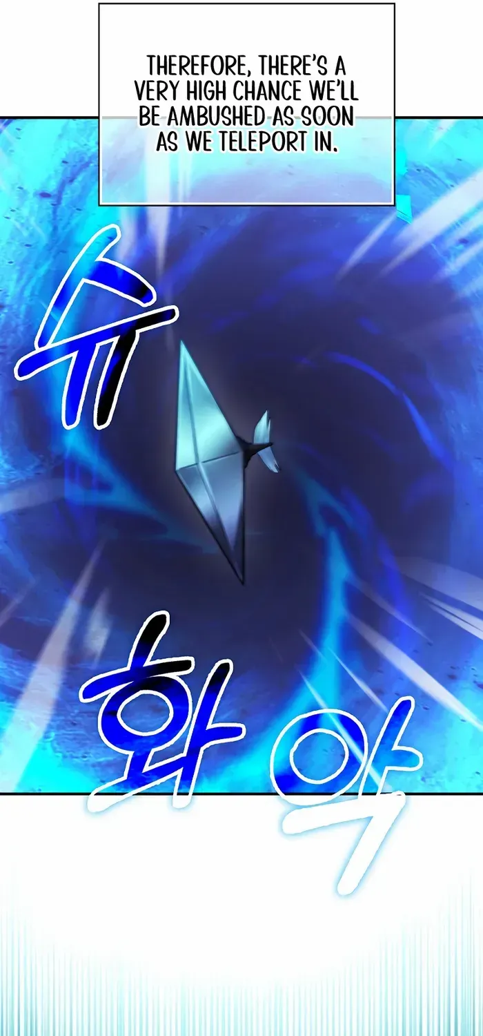 Player with Maxed-Out Talent Chapter 38 page 59 - 