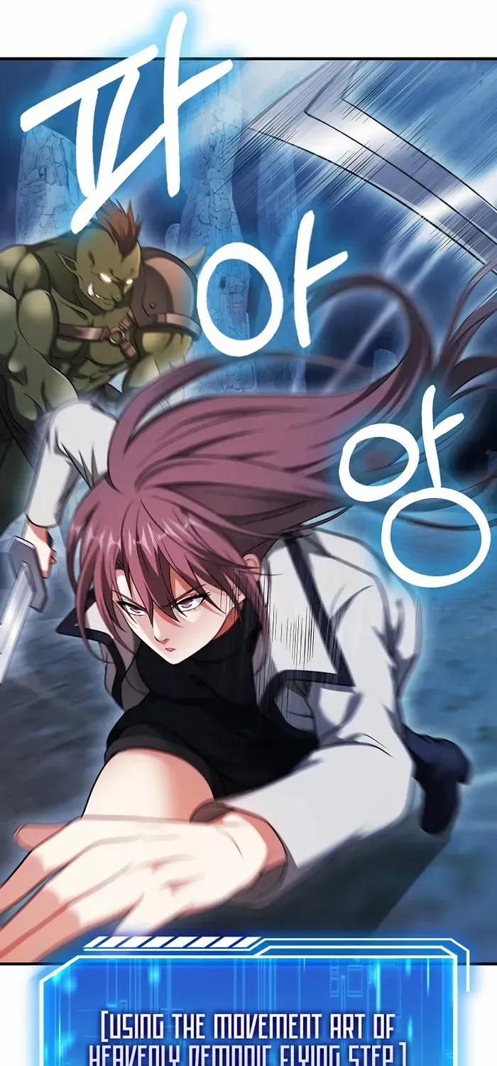 Player with Maxed-Out Talent Chapter 38 page 88 - 