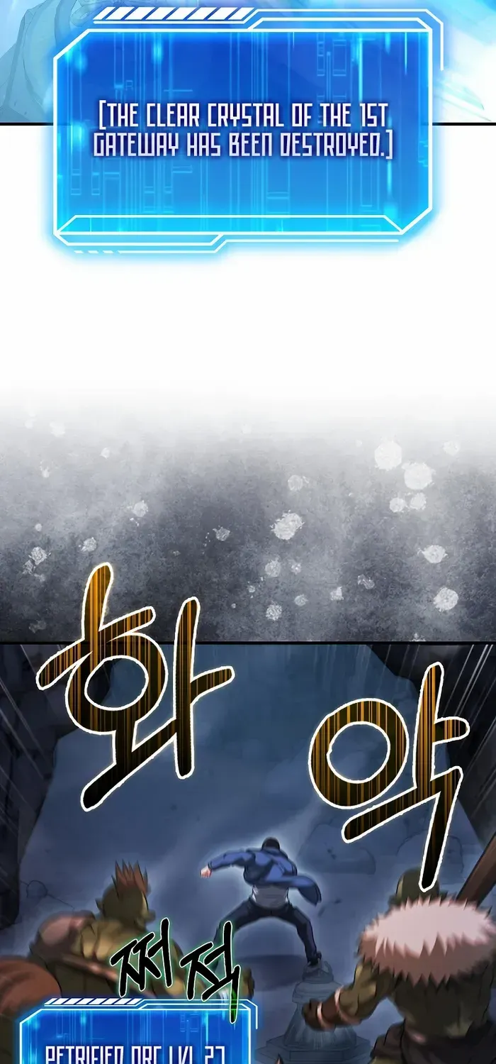 Player with Maxed-Out Talent Chapter 39 page 19 - 