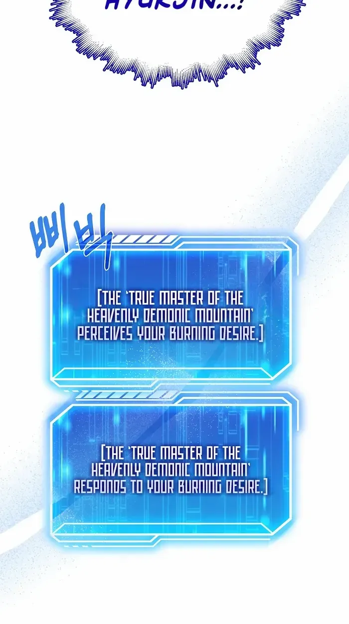 Player with Maxed-Out Talent Chapter 39 page 34 - 